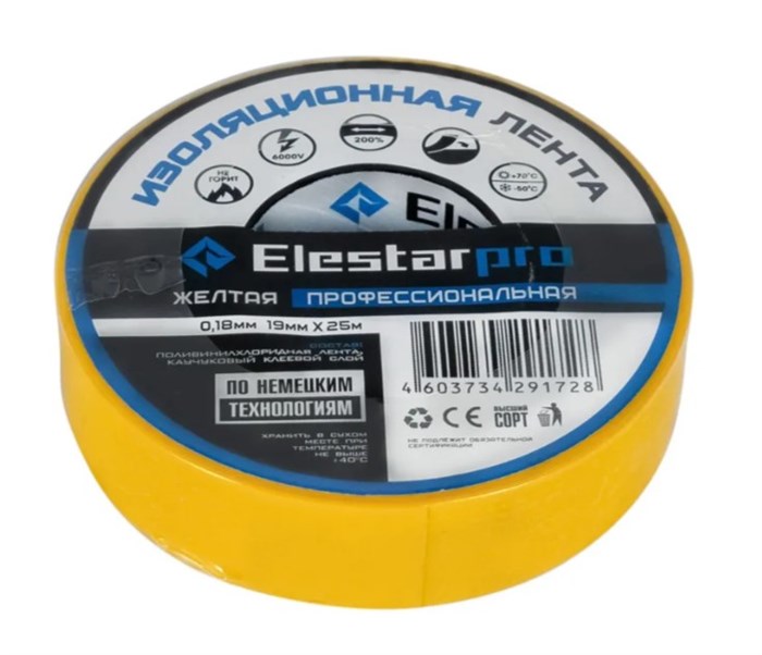 Лента изоляционная пвх "Elestarpro" 19ммх25м желтая IT-0006 - фото 4859