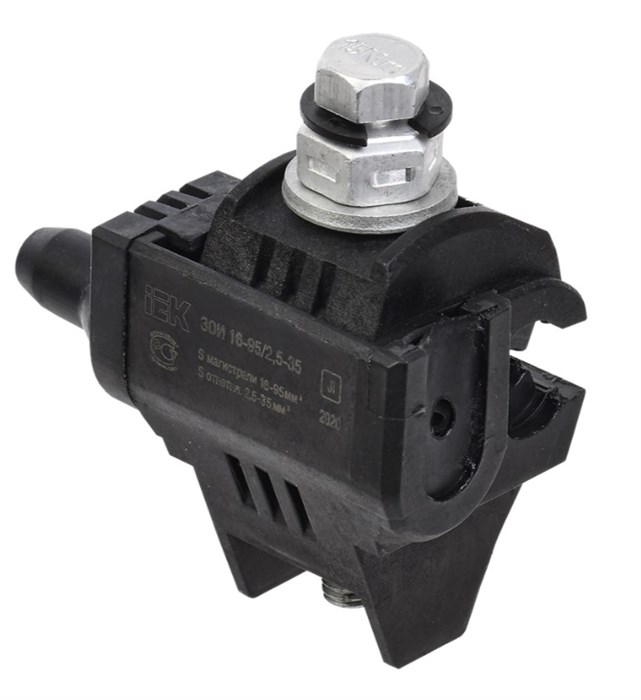 Зажим ответвительный Сип/Сип 16-95/2,5-35 ЗОИ (UZA-11-D02-D35) IEK UZA-11-D02-D35 - фото 6639