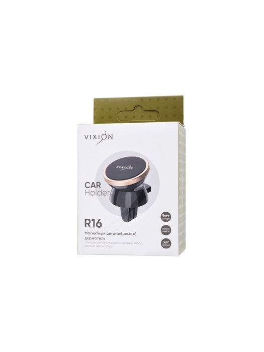 BRITE Вывод кабеля с/у черный механизм МВ10-БрЧ IEK (1/10/200) BR-VK10-0-K02 - фото 75154