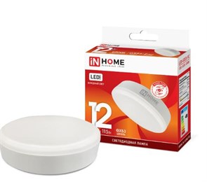 Лампа светодиодная LED-GX53-VC 12Вт 230В 6500К 960Лм In Home 4690612020808