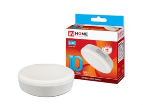 Лампа светодиодная LED-GX53-VC 10Вт 230В 4000К 800Лм In Home 4690612020761