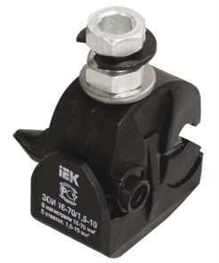 Зажим ответвительный изолированный ЗОИ 16-70/1,5-10 (UZA-11-D01-D10) IEK UZA-11-D01-D10