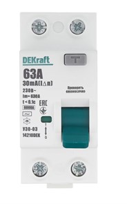 УЗО 2Р 63А 30мА 6кА AC УЗО-03 DEKraft 14210DEK