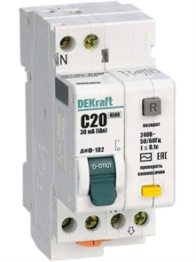 Дифф. автомат 2Р 20А 30мА 4,5кА 1Р+N С ДИФ-103 DEKraft 16053DEK