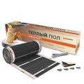 Комплект нагревательного пленочного пола Grandeks 0220 - 1,0 м², 220Вт/м², (0,5х2м) 0220 - фото 1446