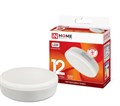 Лампа светодиодная LED-GX53-VC 12Вт 230В 6500К 960Лм In Home 4690612020808 - фото 495